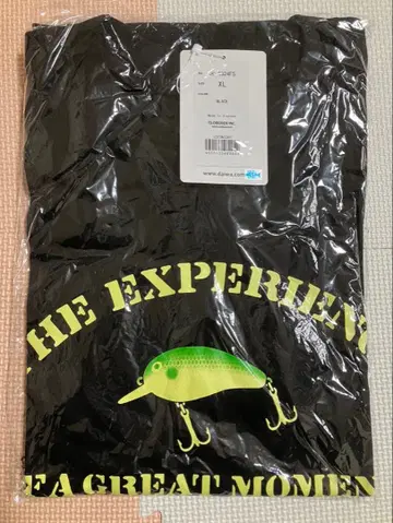 다이와 DE-6324FS XL