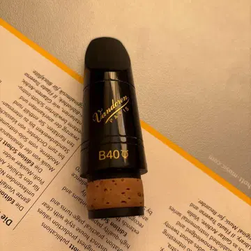 Vandoren B40 클라리넷 마우스피스 1