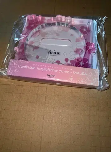 후쿠야 벚꽃 벚꽃색 캔뱃지 아크릴 프레임 75mm