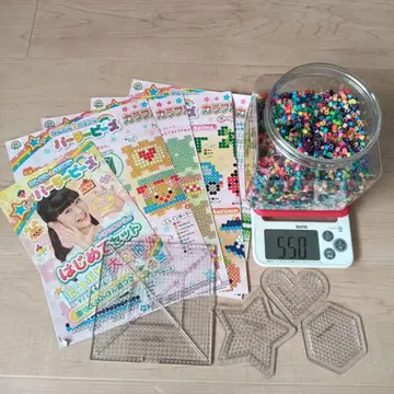 펄러비즈 세트 550g 디자인 시트 포함