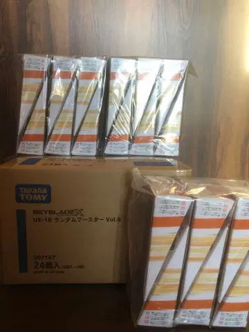 UX-18 랜덤 부스터 Vol.8 x 42개