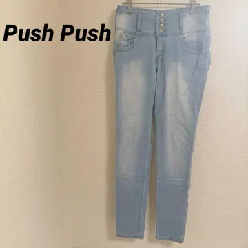 Push Push 라이트 블루 스키니 데님 자수 버튼 4개 포함 세련된