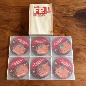 [대폭 할인] FP 기능사 1급 필기시험 대비 DVD 세트