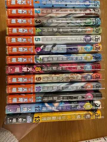 카모하시 론의 금단 추리 13권 세트