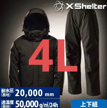 워크맨 엑스쉘터(R) 단열 알파 이지스 프리미엄 방수 방한 수트 4L