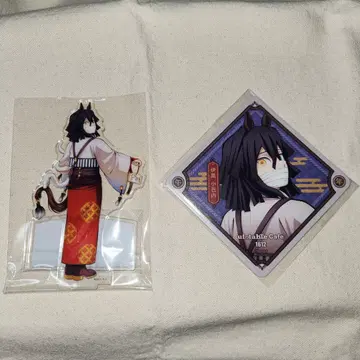 귀멸의 칼날 말의 해 이구로 오바나이 아크릴 스탠드 코스터