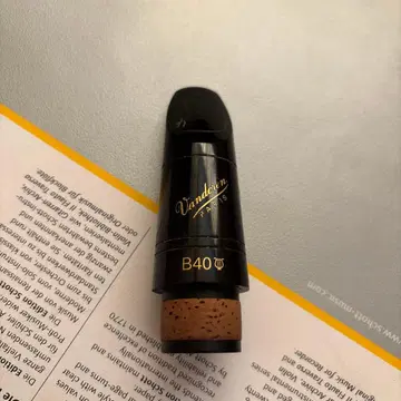 Vandoren B40 클라리넷 마우스피스 3