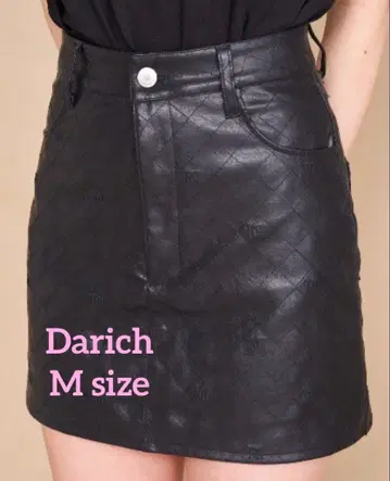 Darich 블랙 타이트 스커트 큐롯 M 사이즈 DD 로고 다리치