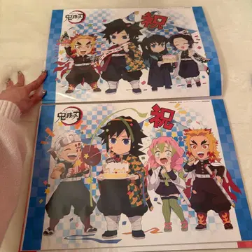 귀멸의 칼날 토미오카 기유 벌스데이 굿즈 묶음 판매