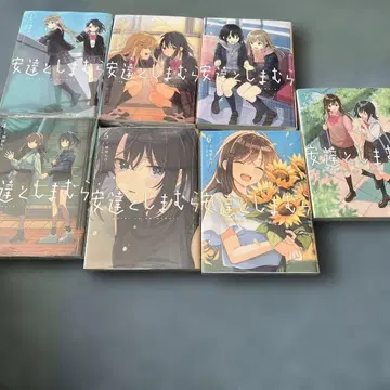 아다치와 시마무라 7권 세트