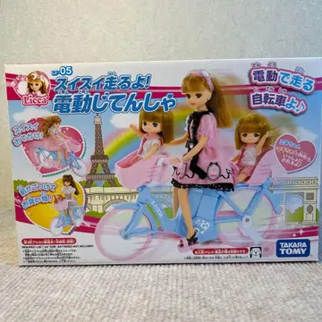 리카짱 전기 자전거 타카라토미