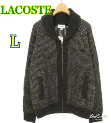 라코스테 LACOSTE 니트 블루종 스웨터 집업 자켓