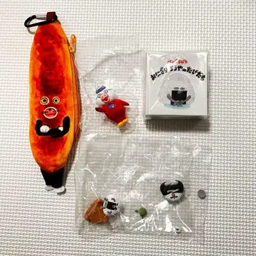 빵도둑이 나타났다! 그림책 세계! 가챠가챠