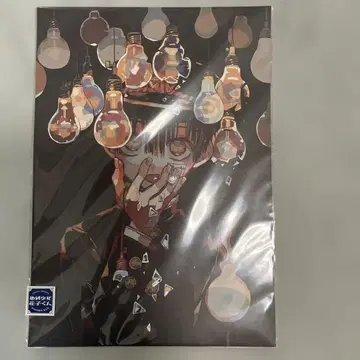 지박소년 하나코 군 뮤지엄 원화 시트