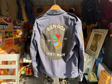 60년대 베트남 자켓