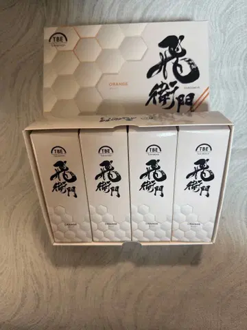 에몬 골프 공 9상자