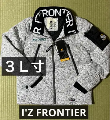 아이즈프론티어 9750 파이버 다운 방한 자켓 3L 사이즈 바크 화이트