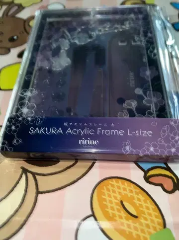 후쿠야 벚꽃 아크릴 프레임 대 야벚꽃