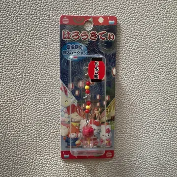 [ 초레어 ] 여름 한정판 야타이 버전 사과 사탕 헬로키티 끈 스트랩