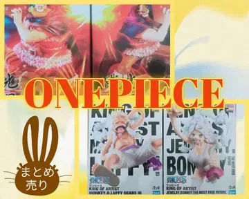 ONEPIECE 피규어 묶음 판매 원피스