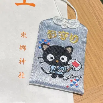 초코캣 부적 일본풍 시리즈 도고 신사 하라주쿠