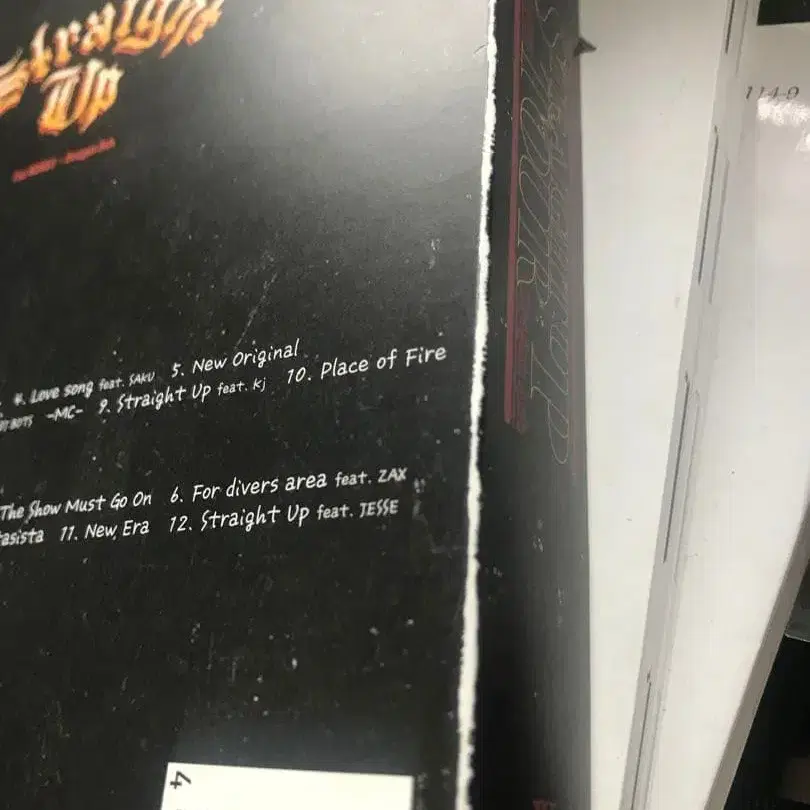 4번째 상품 이미지