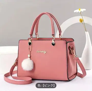 [새상품] 핑크 2way 핸드백 퍼 달린 참 오피스에도