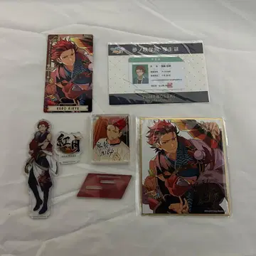 앙스타 키류 쿠로 굿즈 모음 낱개 판매 가능