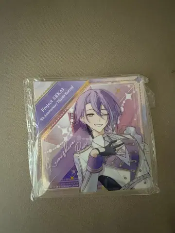 프로세카 감사제 아크릴 블록 아크블로 루이