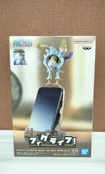 원피스 피그라이프! 몽키 D 루피 기어5 vol.2