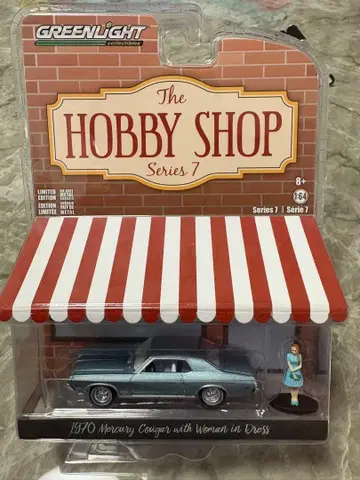 1970 Mercury Cougar with Woman in Dress