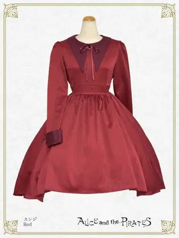 ALICE and the PIRATES 거미줄 유령 프린트 원피스