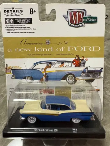 M2 Machines 1957 Ford Fairlane 500