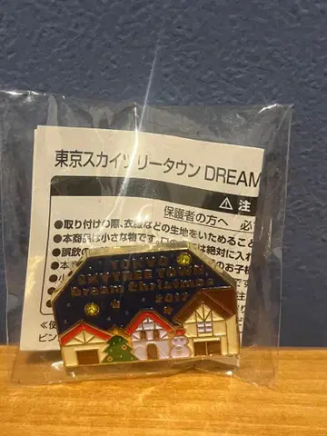 도쿄 스카이트리타운 Dream Christmas 2017 핀 배지