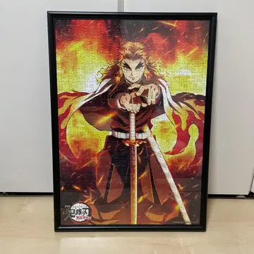 귀멸의 칼날 렌고쿠 쿄쥬로 퍼즐