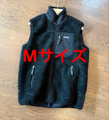 Patagonia 플리스 자켓 슬리브리스 블랙 M 사이즈