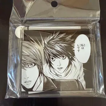 데스노트 코마 플레이트 스탠드 미개봉 새상품 L DEATHNOTE
