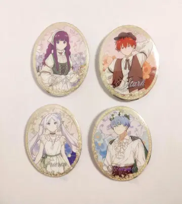 장송의 프리렌 캔뱃지 4세트