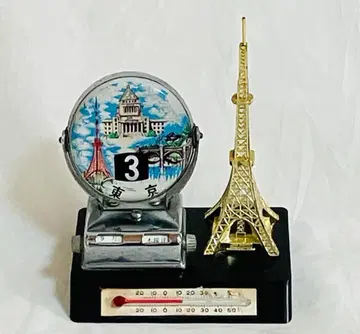 도쿄 타워 국회의사당 온도계 포함 수동 달력