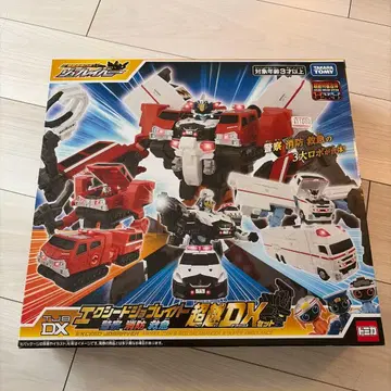 타카라토미 엔진 오 컬렉션 DX 초진화 세트