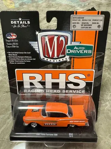 M2 Machines RHS Racing Head Service 1957