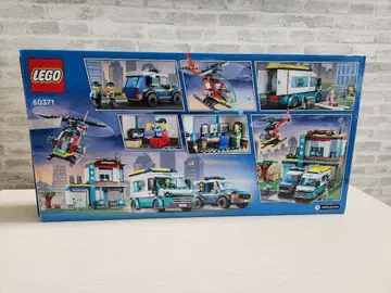 LEGO City 60371