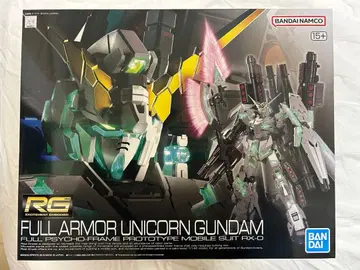 RG 풀 아머 유니콘 건담