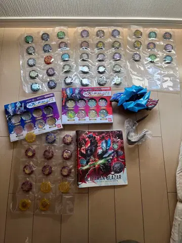 DX 블레이저 블레스 블레이저 스톤 세트 판매