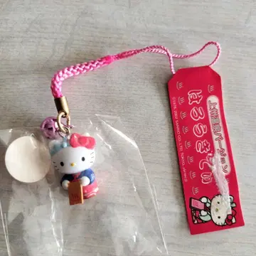 조슈 온천 버전 헬로키티 스트랩