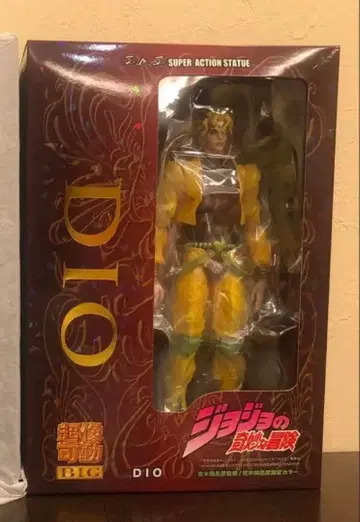 초조가동 BIG DIO 죠죠의 기묘한 모험 제3부