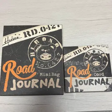 Hirono Road Journal 시리즈 세트