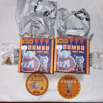 52TOYS 덤보 해피타임 피규어 2개 세트