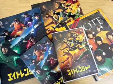 에이트레인저 1.2 DVD 팜플렛 포함