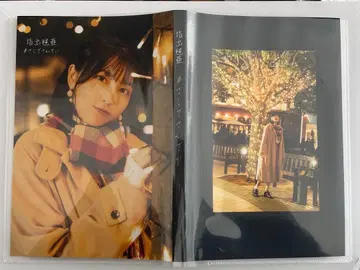 시데 마리아 브로마이드 18장 & 브로마이드 홀더